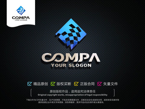 科技數(shù)碼數(shù)據(jù)云LOGO