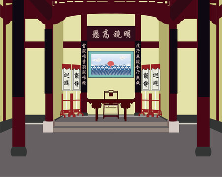明鏡高懸