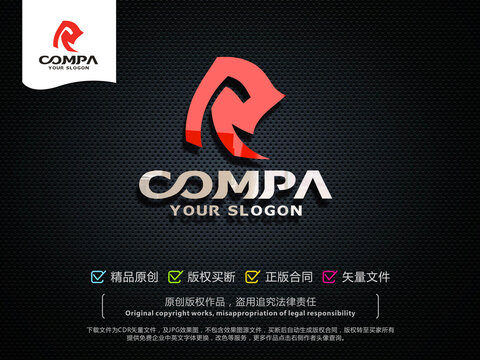 R字母LOGO