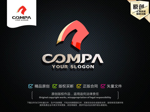 N字母LOGO