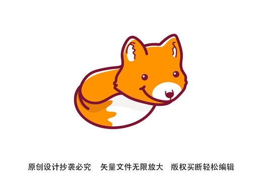 狐狸标志LOGO