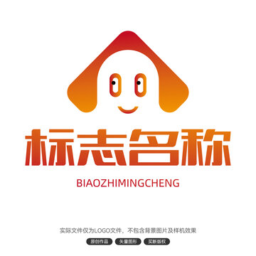 LOGO标志设计