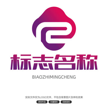 字母R標(biāo)志設(shè)計(jì)