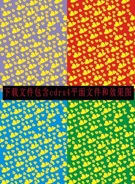 愛心衣服花紋底紋