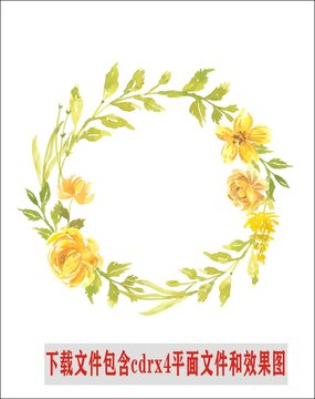 金色玫瑰花圈