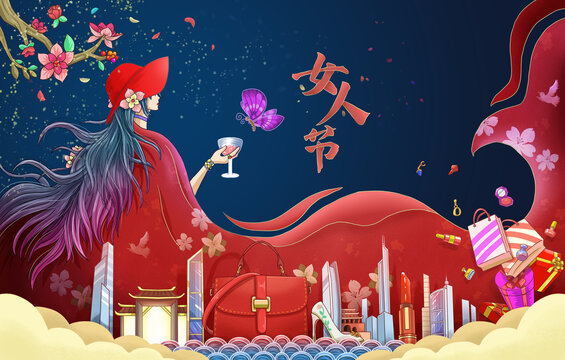 38節(jié)