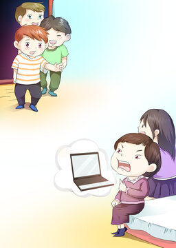 筆記本丟了