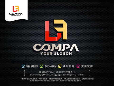 LF字母LOGO