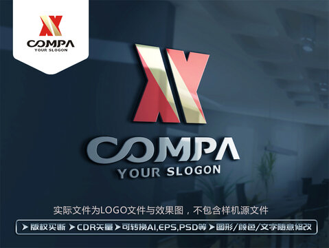 XY字母LOGO