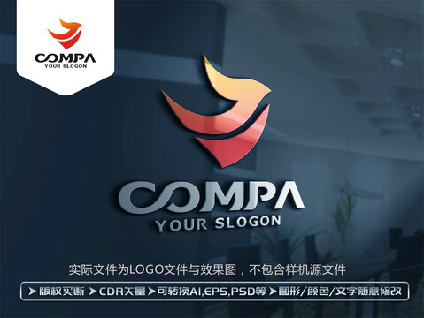 J字母標志LOGO