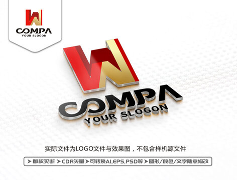 W字母LOGO