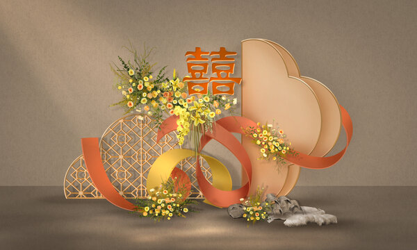 橙黄色新中式婚礼求婚效果图