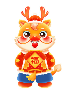 新年春節(jié)龍年福氣滿滿