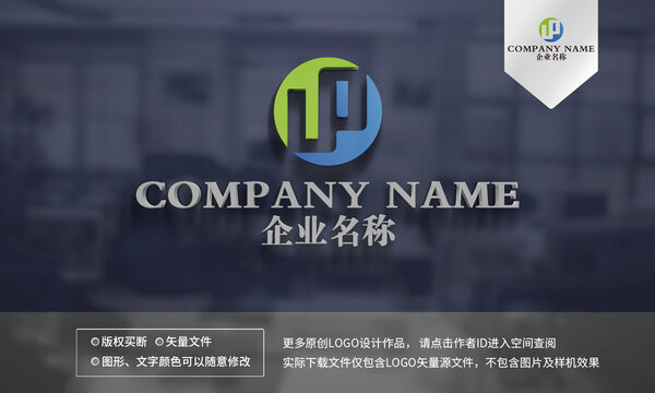 UO字母logo