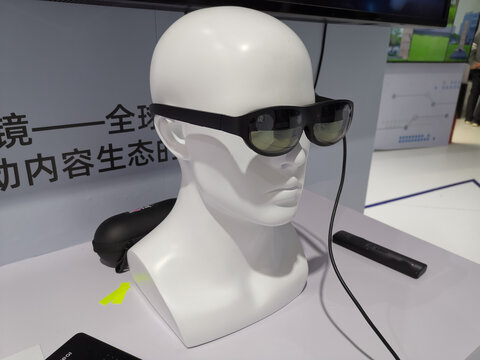 人工智能AR眼镜
