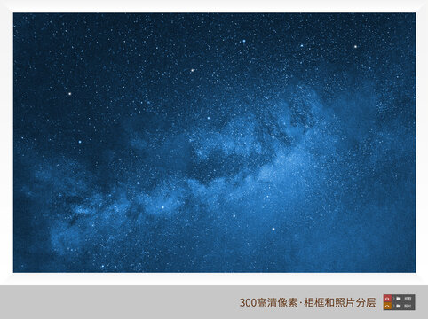 星空藍(lán)色高清背景