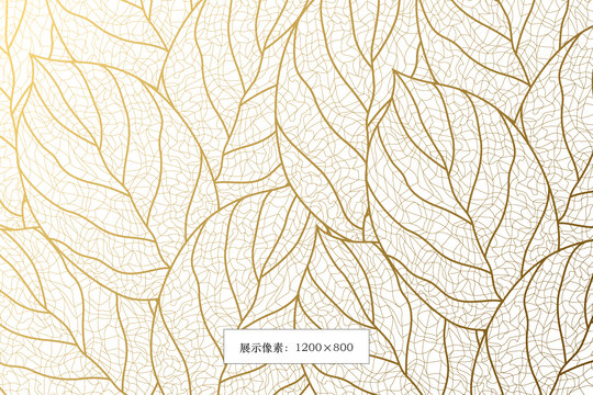 大樹葉背景素材墻紙背景花紋