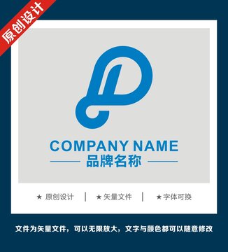 PJDLOGO字母