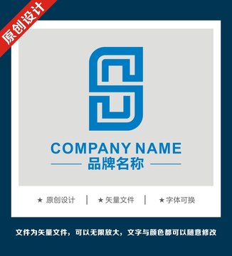 S字母logo环保