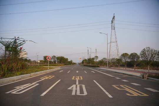 限速公路