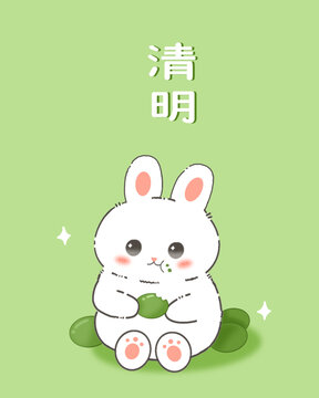清明節(jié)兔子吃艾草青團(tuán)插畫