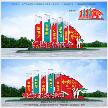 扣好人生第一?？圩?></a><a title=