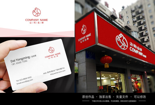 馬LOGO