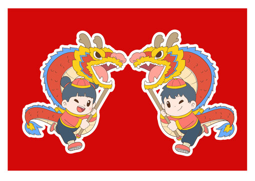 卡通男孩女孩舞龍