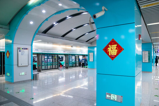 北京地铁东高地站