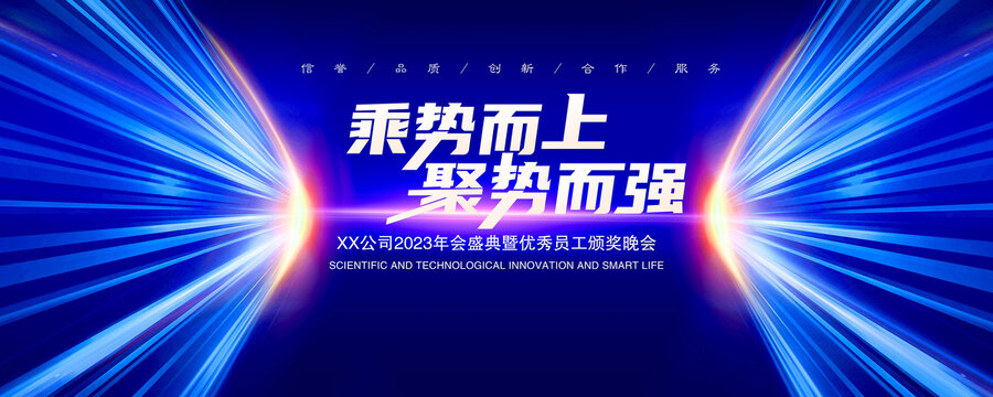 科技KV