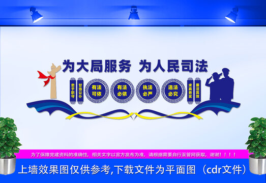 訴訟服務(wù)中心