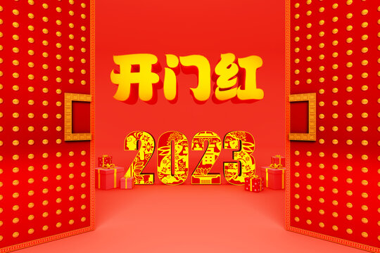 新年紅色背景開門紅