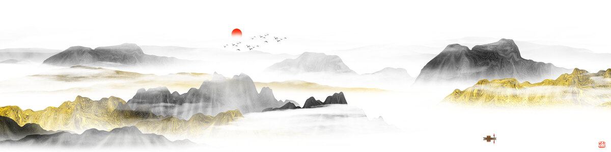 山水畫