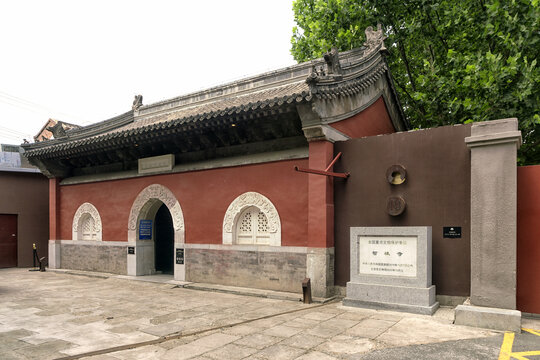 智珠寺