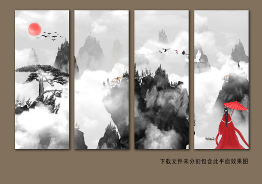 古典山水國畫
