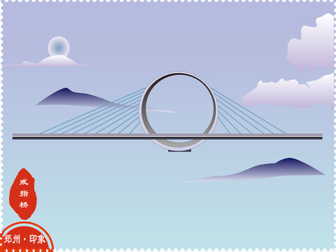 鄭州戒指橋