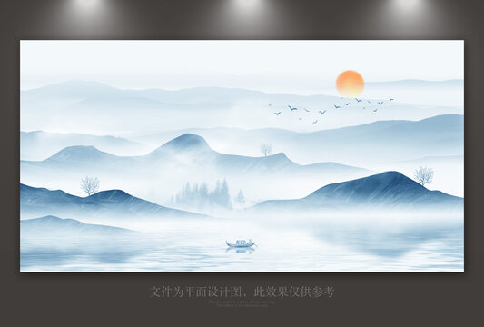 水墨山水画