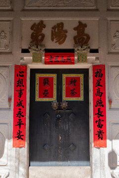 龙湖古寨一角宗祠