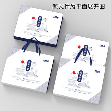 延安蘋果包裝