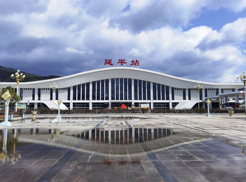 福建高铁车站延平站