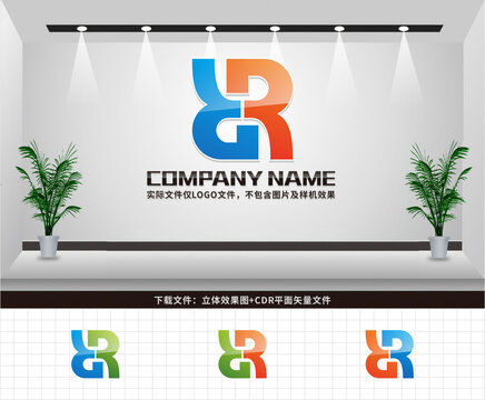 RX字母LOGO