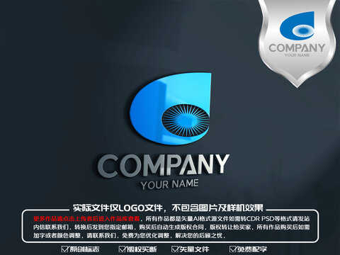 C字母静电标志logo