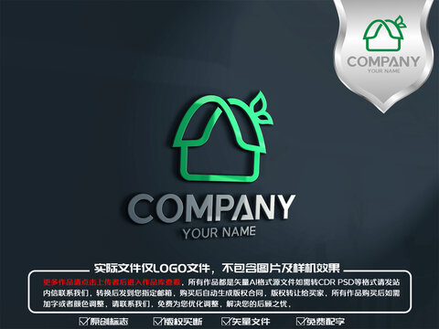 房子环保建材标志logo