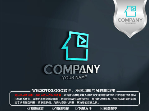 人工大脑创意标志logo