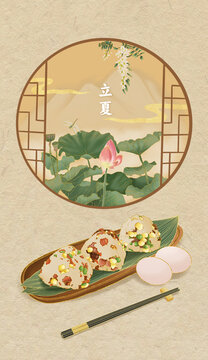 國風(fēng)手繪立夏插畫