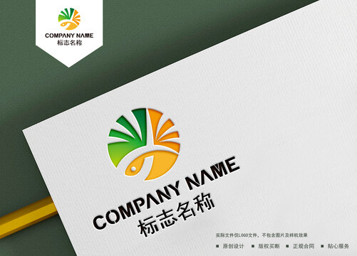 鱼logo