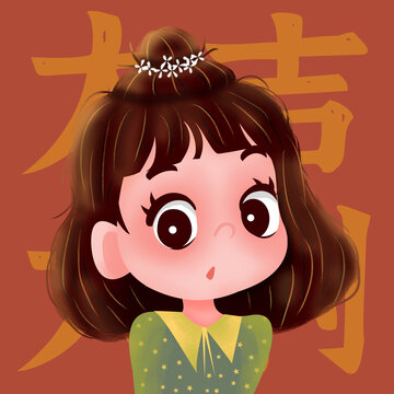 驚訝女孩頭像插畫