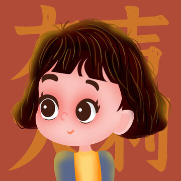蘑菇頭女孩頭像插畫