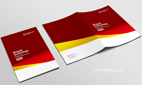 红色企业画册设计封面