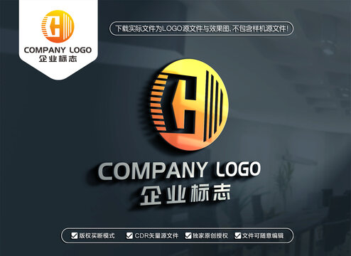 CH字母标志HC字母LOGO